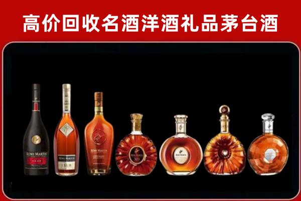 罗甸回收拉菲红酒